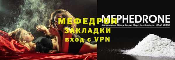 кокаин VHQ Горно-Алтайск