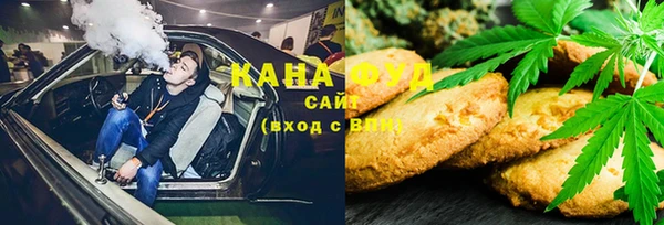 мет Горнозаводск
