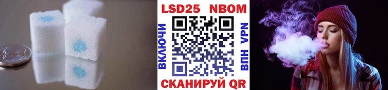дарнет шоп  Салаир  MEGA tor  ЛСД экстази кислота 